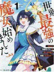 久精品一区慢节奏生活综艺封面